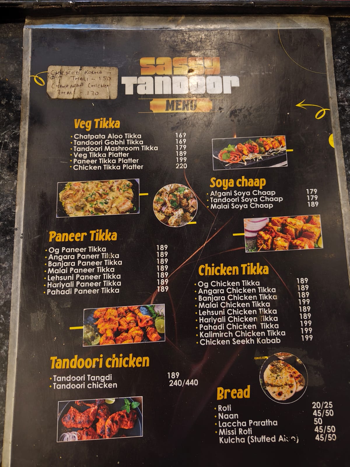 Tandoor